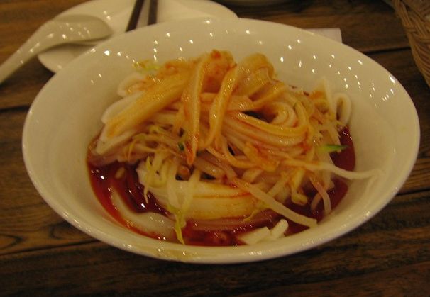 米皮