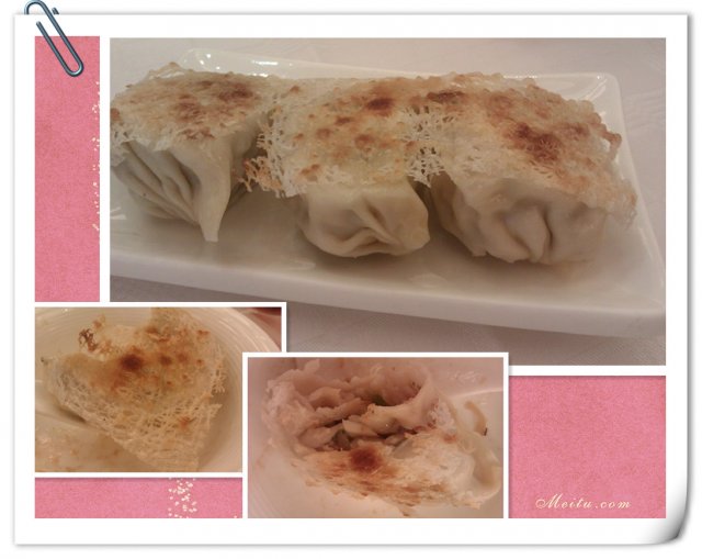 鲜菌煎饺