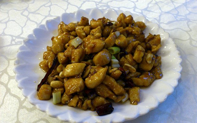宫保鸡丁