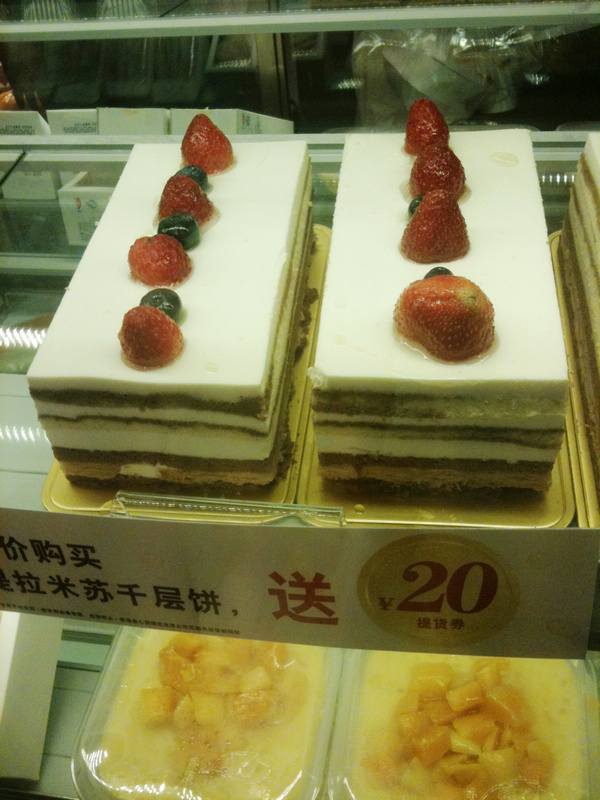 提拉米苏千层饼