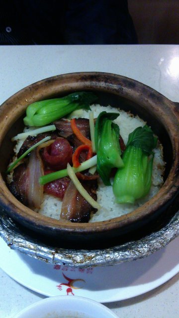 腊味煲仔饭