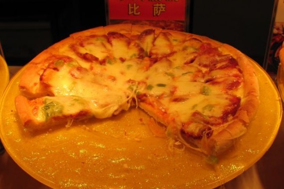 中式腊肠披萨