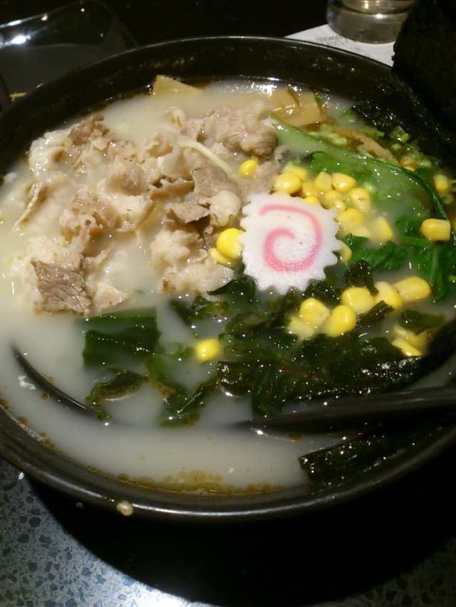 牛肉面