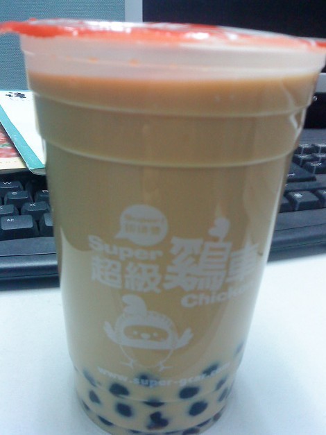 珍珠奶茶