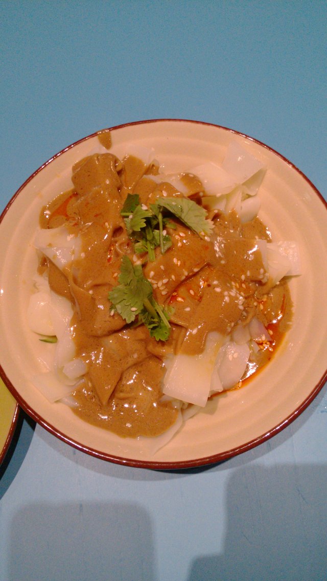 天意凉皮