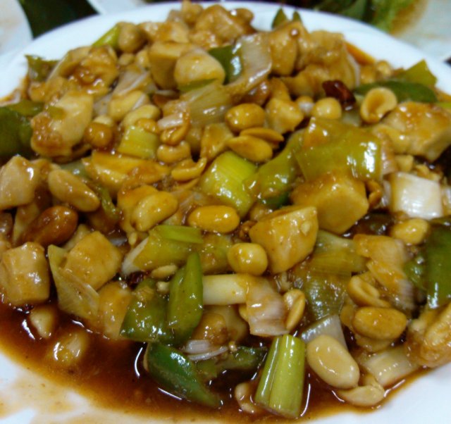 宫保鸡丁
