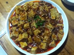 麻婆豆腐