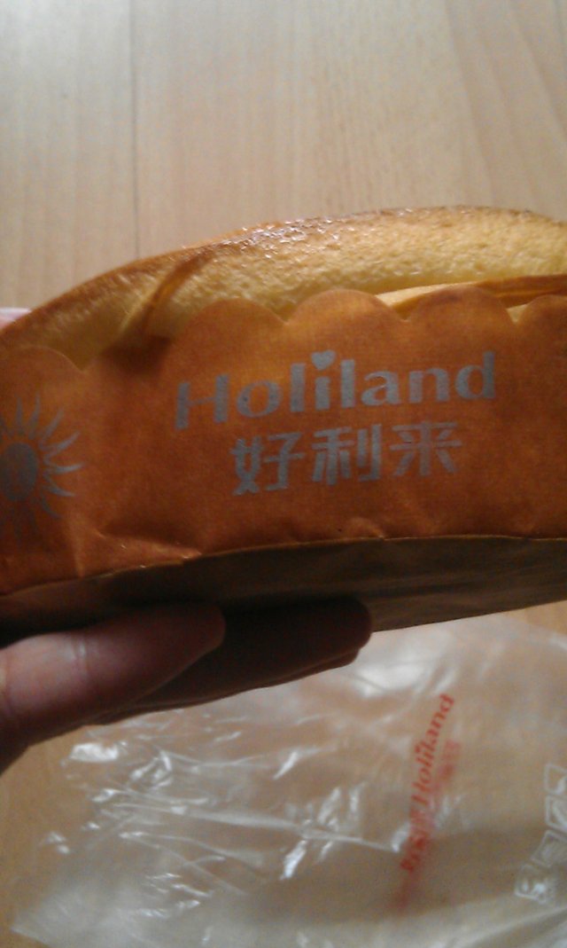 正