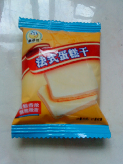 法式蛋糕干