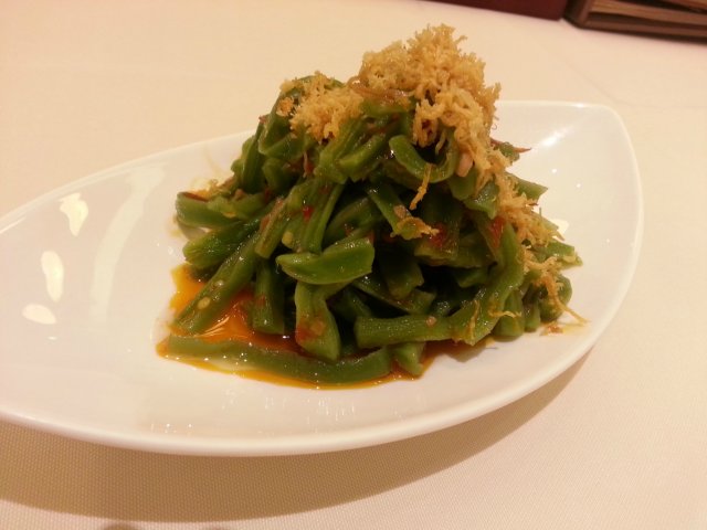贡菜