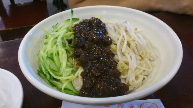 炸酱面