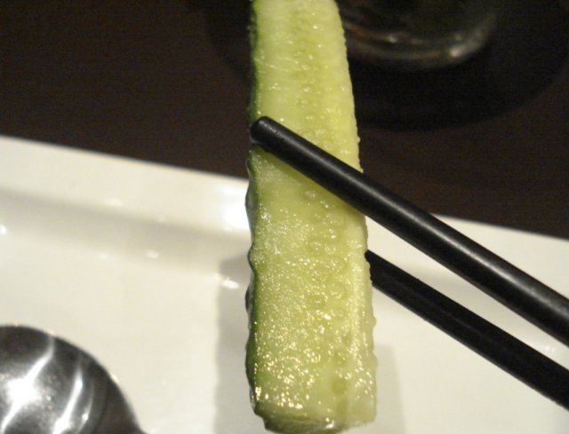 正