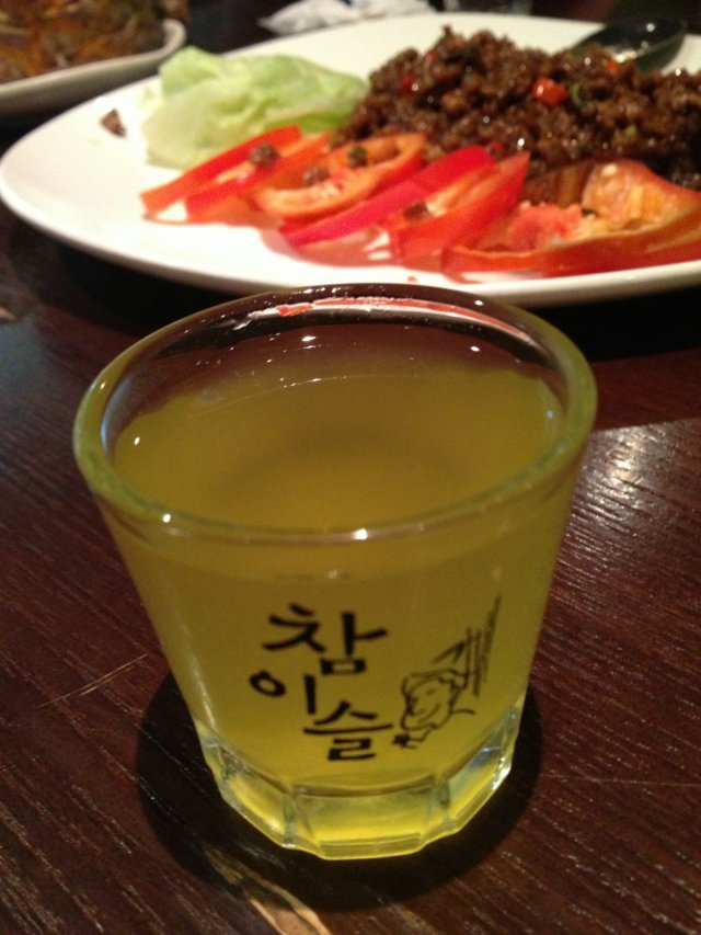 菠萝酒