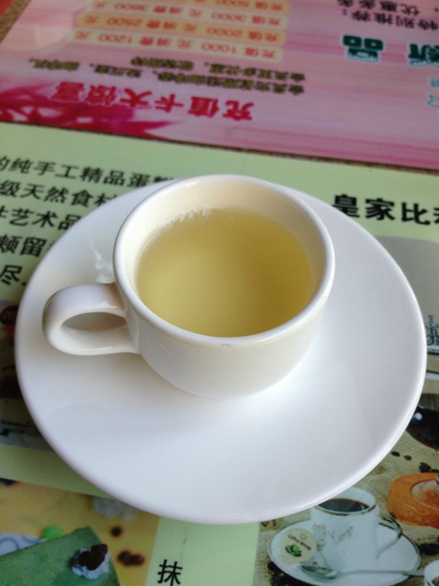正