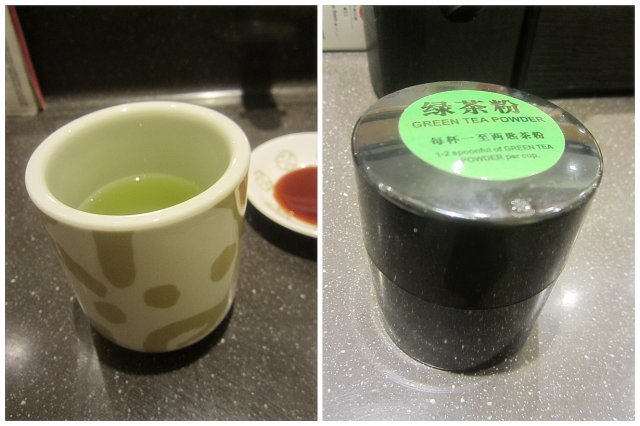 茶位