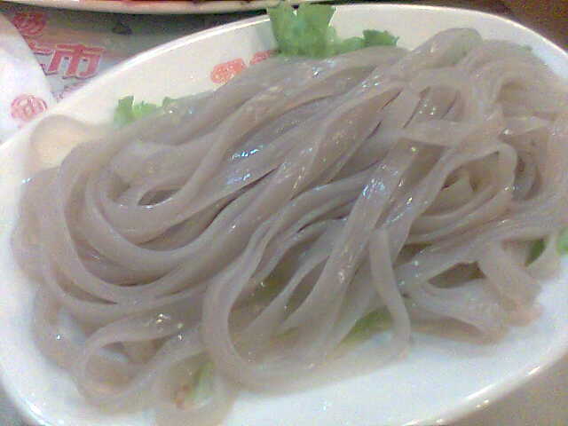 粉皮