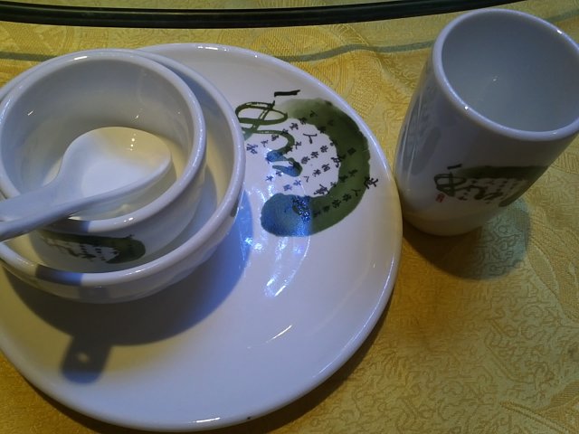 餐具
