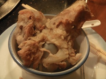 正