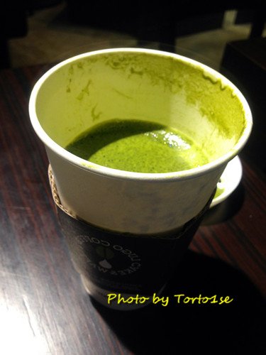 抹茶