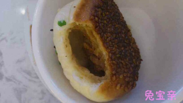 生煎