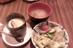 茶碗蒸