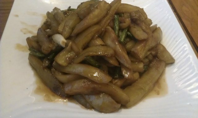 豇豆茄子