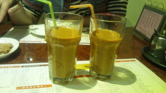 鸳鸯