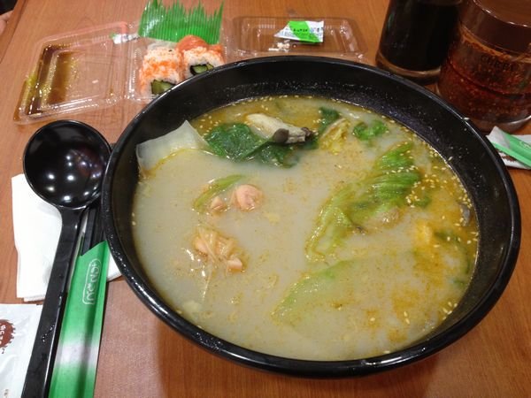 正