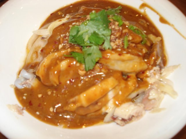 钵钵鸡