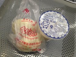 正