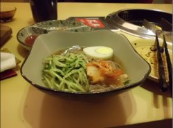 冷面
