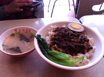卤肉饭