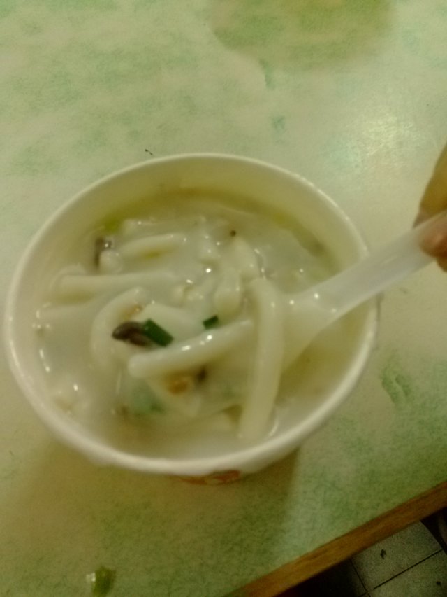 濑粉