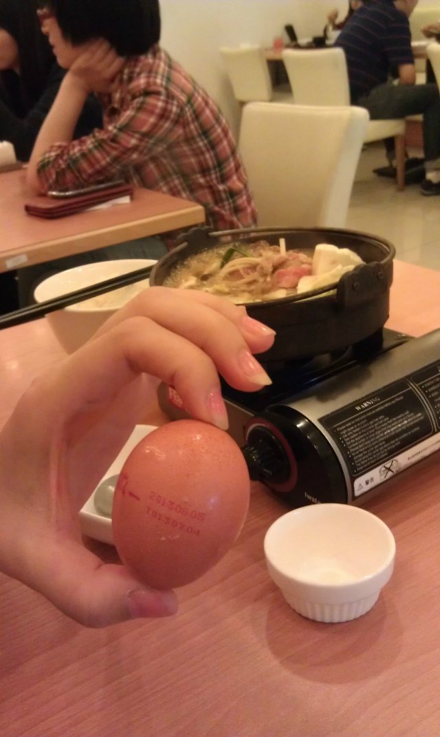 正