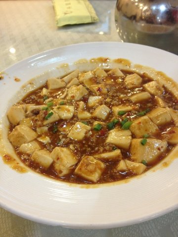 麻婆豆腐