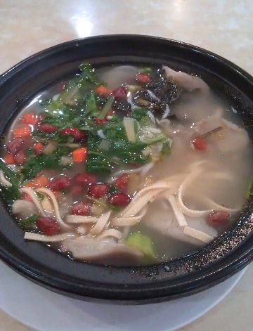 三鲜米线