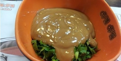 麻酱