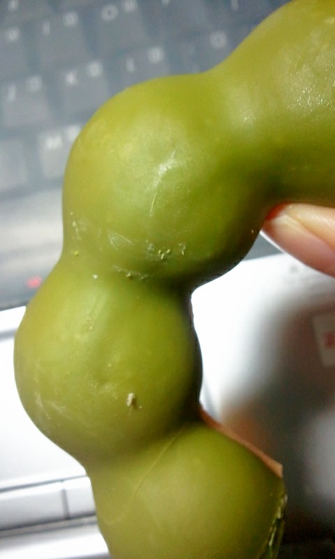 美仕唐纳滋