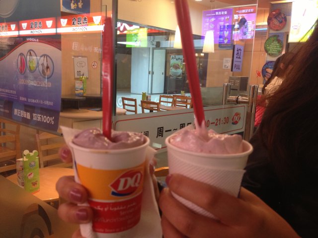 DQ冰雪皇后