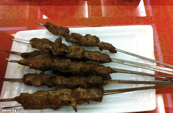 羊肉串