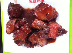 红烧肉