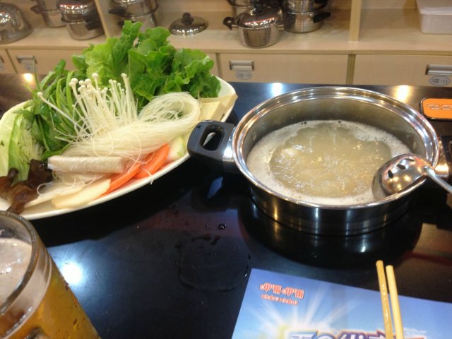 正