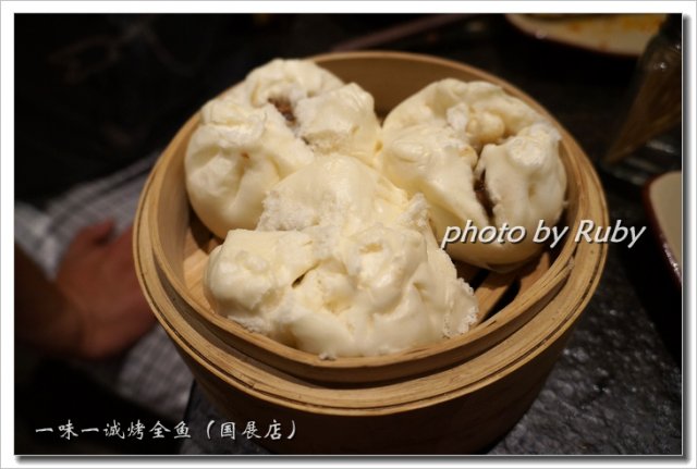 蜜汁叉烧