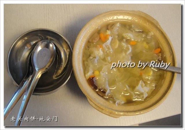 银耳莲子羹