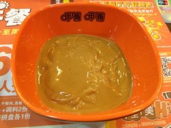 正
