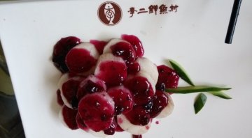 正