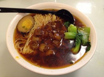 正