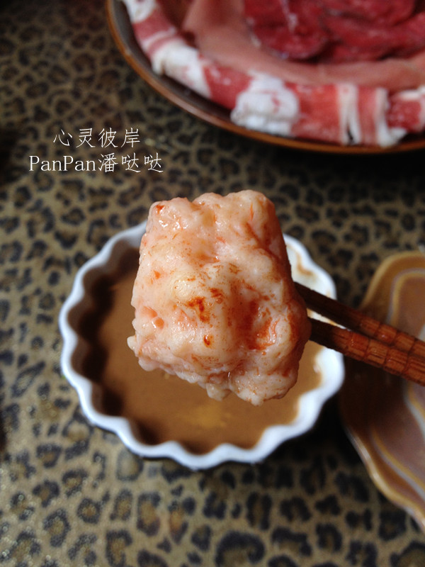 丸子