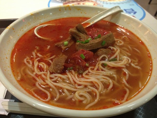 正