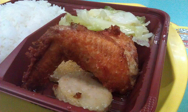 鸡翅鱼饼饭